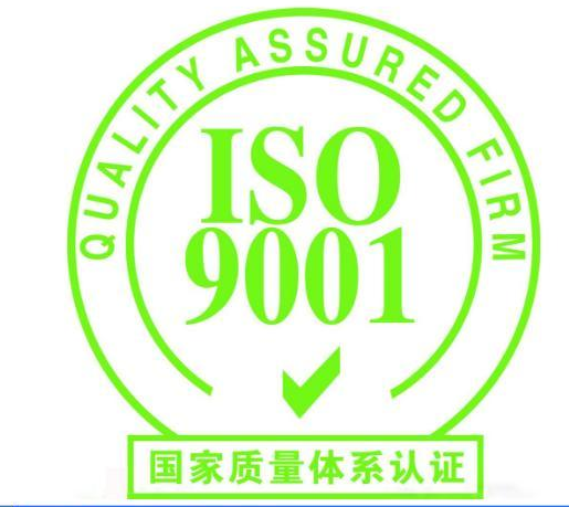 √   ISO 9001  Certification  from 2012